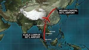 اینترپل به گمانه زنی ها درباره علت ناپدیدشدن هواپیمای مالزی پایان داد